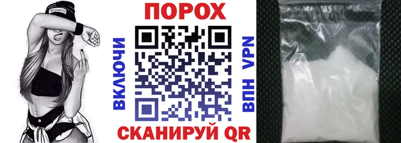 АМФЕТАМИН VHQ  Звенигород 