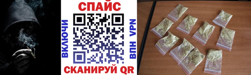 Бутират вода  Звенигород 