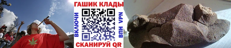Гашиш Изолятор  Звенигород 