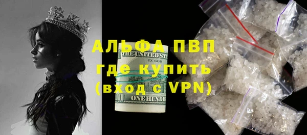 не бодяженный Вязники