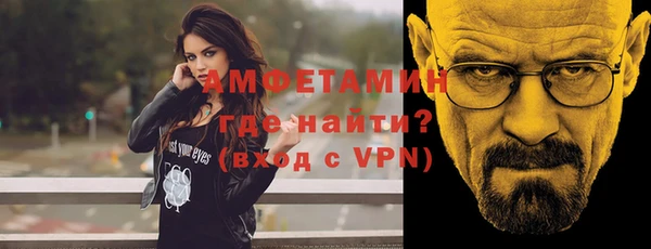 дурь Волоколамск