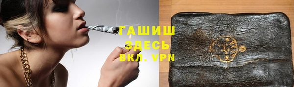 a pvp Вязьма