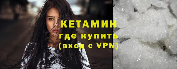 дмт Волосово