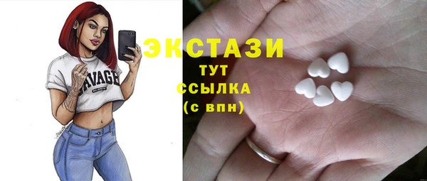 дурь Волоколамск