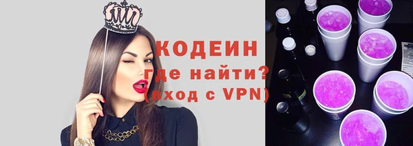 кокаин VHQ Вяземский