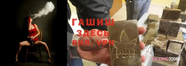 не бодяженный Вязники