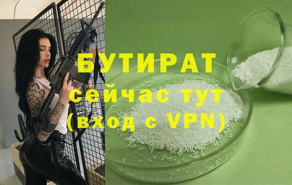 дмт Волосово