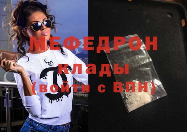 a pvp Вязьма