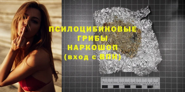 не бодяженный Вязники