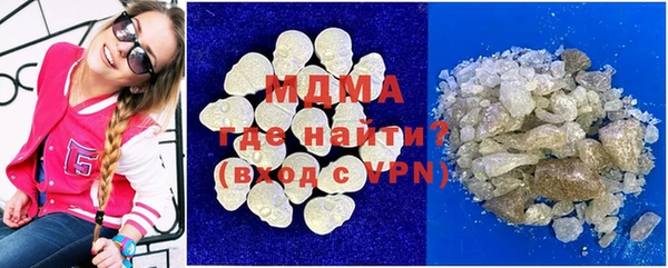 дмт Волосово