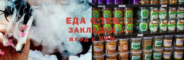 дурь Волоколамск
