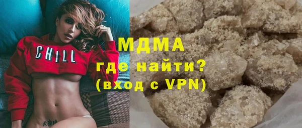 дмт Волосово