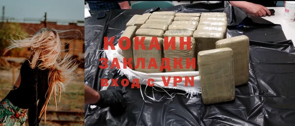 a pvp Вязьма