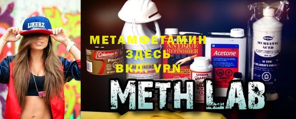 кокаин VHQ Вяземский