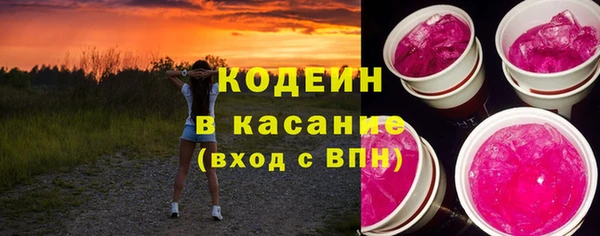 a pvp Вязьма
