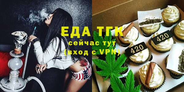 дмт Волосово