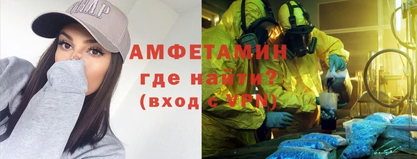не бодяженный Вязники