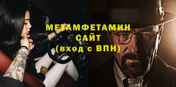 a pvp Вязьма