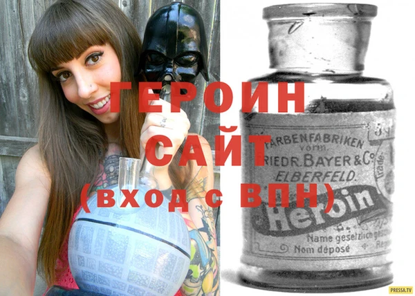 дурь Волоколамск