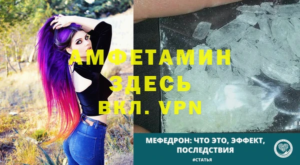a pvp Вязьма