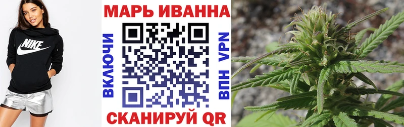 Марихуана MAZAR  Звенигород 
